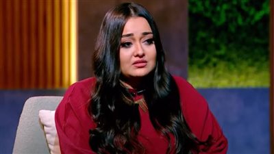 راندا البحيري تنهار بالبكاء.. وتكشف أسباب زيادة وزنها