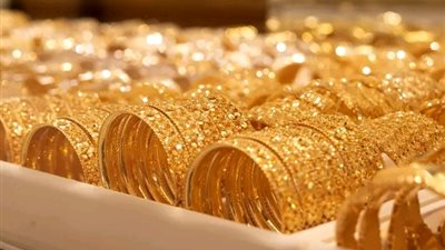 سعر جرام الذهب اليوم في مصر.. شوف عيار 21 بكام
