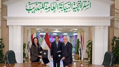 رئيس الوزراء يشهد توقيع بروتوكول تعاون مشترك بين التضامن الاجتماعي والنيابة العامة