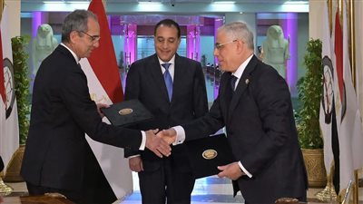 لدعم البنية التحتية والتدريب التكنولوجي.. بروتوكول تعاون بين 