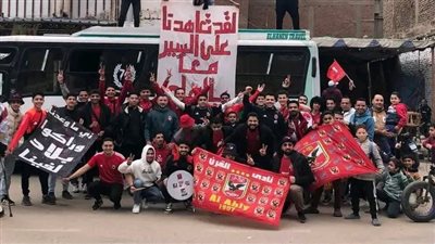 لقطات حماسية من جماهير الأهلي في طريقها لاستاد القاهرة
