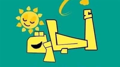 تفاصيل مشروع قانون العمل الجديد.. ضوابط الإجازات وحقوق العاملين