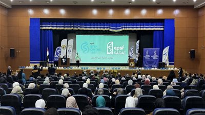 الاتحاد المصري لطلاب صيدلة ينظم النسخة الــ17 من مؤتمر 