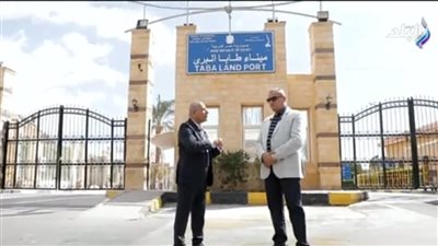 جنوب سيناء تحتفل بذكرى استرداد طابا باحتفالية ومشروعات جديدة