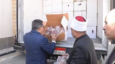 4 طن لحوم من لحوم صكوك 