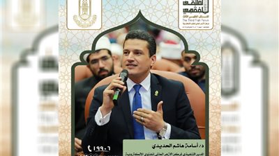 عالم أزهري: كل أشكال المراهنات حرام كالقمار