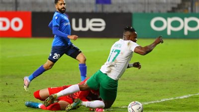 المصري يتفوق على سموحة بثلاثية في 
