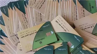 450 جنيه زيادة لبطاقات تموين هذه الفئات في شهر رمضان