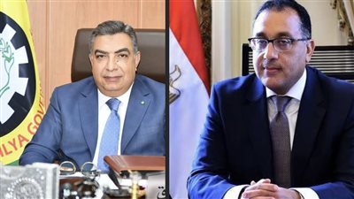 محافظ الدقهلية يهنئ رئيس مجلس الوزراء بمناسبة شهر رمضان الكريم 