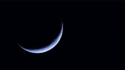 دار الإفتاء تعلن غدًا أول أيام شهر رمضان المبارك