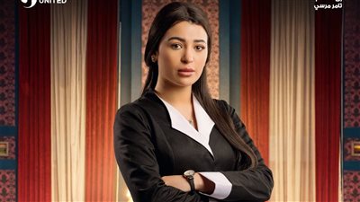 بتول الحداد تكشف تفاصيل دورها في مسلسل «وتقابل حبيب»مع ياسمين عبد العزيز