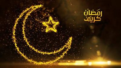 بين التخفيف والتيسير.. مَن يستحق رخصة الإفطار في شهر رمضان؟
