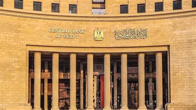 البنك المركزي: تحويلات المصريين بالخارج تحقق قفزة تاريخية تصل لـ20 مليار دولار