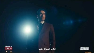  أبو تريكة واستشهاد اللواء نبيل فراج.. ما القصة 
