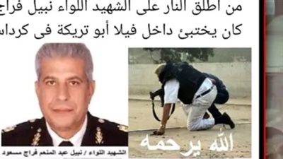 أبو تريكة ينفي زيارة والدة متهم في 