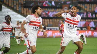 الزمالك يكتسح حرس الحدود بثنائية لمواصلة المنافسة على الدوري