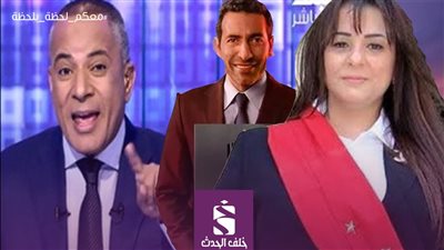 أحمد موسى يدعم مروة هشام بركات: نرفض تبييض تاريخ الجماعة..جرائمهم لا تسقط