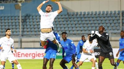 المصري يتقدم بهدفين على مودرن سبورت في الدوري