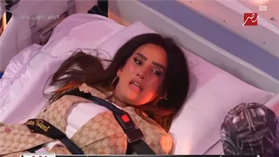 زينة تعلق على ظهورها في برنامج 