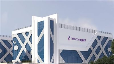 المصرية للاتصالات تفوز بجائزة أفضل بيئة عمل عام 2026