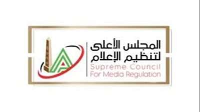 الأعلى لتنظيم الإعلام يفرض غرامة على قناة الأهلي ويوقف برنامج أحمد شوبير