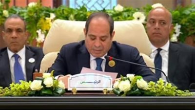 الرئيس السيسي في القمة العربية الطارئة: مصر تواصل دعمها الثابت لفلسطين وتسعى لتحقيق السلام الدائم