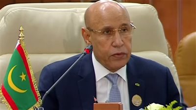 رئيس موريتانيا: القضية الفلسطينية لا تقبل المساومة وندعم تثبيت وقف إطلاق النار