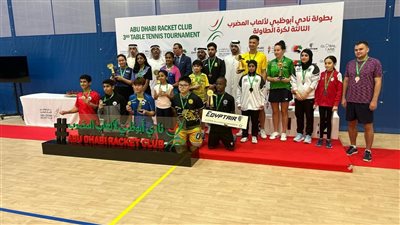 مصر للطيران تُكرّم الفائزين في بطولة نادي أبوظبي لألعاب المضرب 