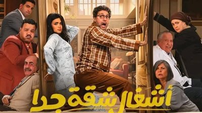 عمرو أديب: مسلسل 