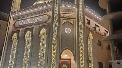 مسجد الصفا بدمياط يستقبل المصلين لأداء صلاة التراويح في رابع أيام رمضان 2025