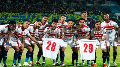 التشكيل الرسمي لمباراة الزمالك وسموحة في كأس مصر
