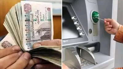 موعد صرف مرتبات شهر مارس 2025 وزيادة الأجور والمعاشات