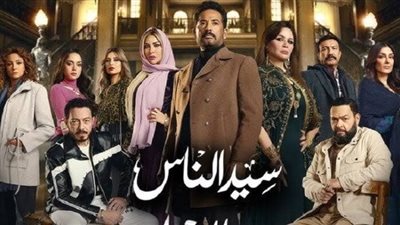 مشاهدة مسلسلات رمضان 2025 مجانا وبدون إعلانات على هذه المواقع