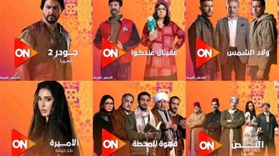أفضل المنصات المدفوعة لمشاهدة مسلسلات رمضان 2025