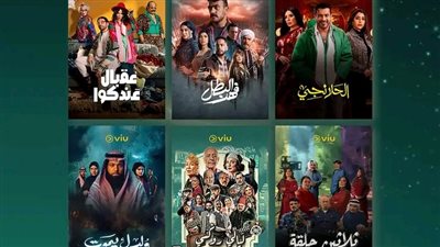 أفضل 5 تطبيقات لمشاهدة مسلسلات رمضان 2025 مجانًا بدون إعلانات وبجودة عالية