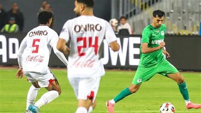 الجزيري يقود تشكيل الزمالك أمام سيراميكا بكأس مصر 