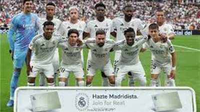 التشكيل الفعلي لريال مدريد أمام رايو فاليكانو في الدوري الإسباني