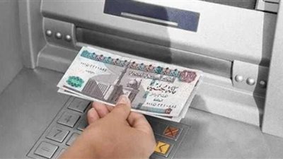 موعد صرف مرتبات شهر مارس 2025.. فرحة كبيرة للموظفين بسبب رمضان والعيد