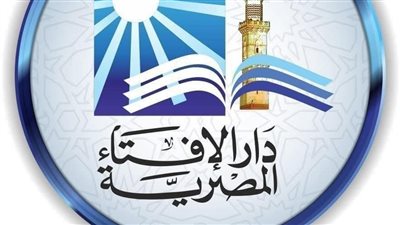 دار الإفتاء: الحشيش حرام شرعًا.. ويُفسد العقل ويضر بالمجتمع