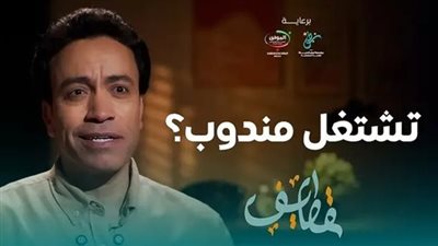 الفنان سامح حسين يشارك في السباق الرمضاني ببرنامج 