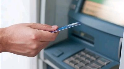 البنوك تبدأ فتح الحسابات المصرفية مجانًا يوم الأحد المقبل