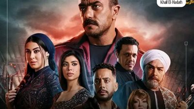 مسلسل فهد البطل الحلقة 11.. هل يتزوج فهد من آسيا؟