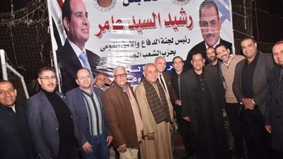 حزب الشعب الجمهوري يقيم إفطارًا جماعيًا لـ 1500 شخص في بلبيس