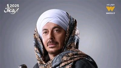مسلسل حكيم باشا الحلقة 11.. مواعيد العرض والقنوات الناقلة وأبرز الأحداث