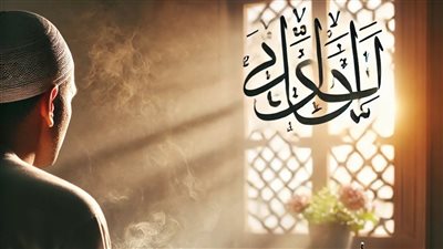 بعد الفجر ومع إشراقة الصباح.. أدعية مستجابة تفتح لك أبواب الخير