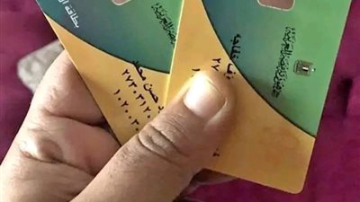 موعد صرف الزيادة التموينية 2025: تفاصيل الدعم والفئات المستحقة