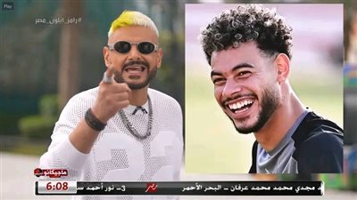 دونجا يشيد بـ انضمام بن شرقي للأهلي.. تفاصيل