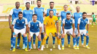 منتخب السويس يقترب من مراكز الهبوط بعد خسارة جديدة