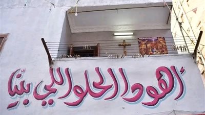 إفطار المطرية.. مائدة الـ50 ألف وجبة التي تجمع القلوب في رمضان