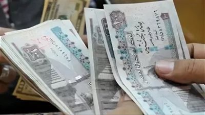موعد صرف معاشات شهر إبريل 2025 بعد تبكير المرتبات
